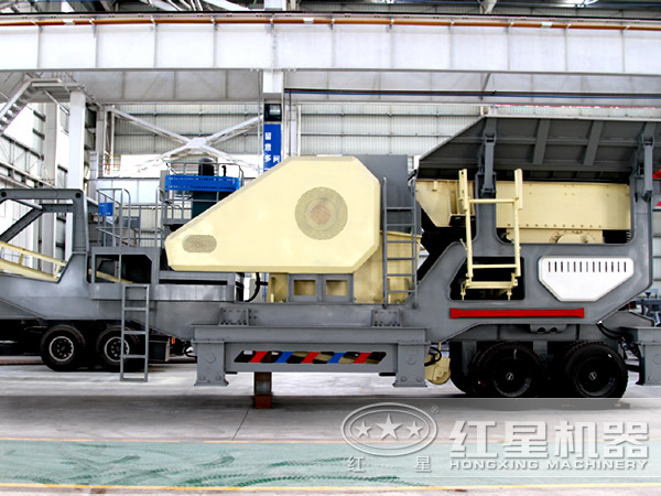 半移動(dòng)破碎機(jī) 半移動(dòng)破碎機(jī)