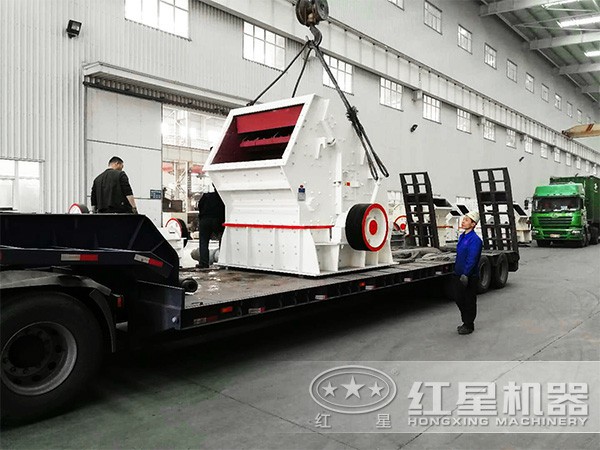 1100tph反擊石子破碎機(jī)發(fā)貨現(xiàn)場(chǎng) 1100tph反擊石子破碎機(jī)發(fā)貨現(xiàn)場(chǎng)