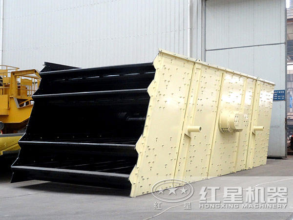 振動(dòng)篩 振動(dòng)篩