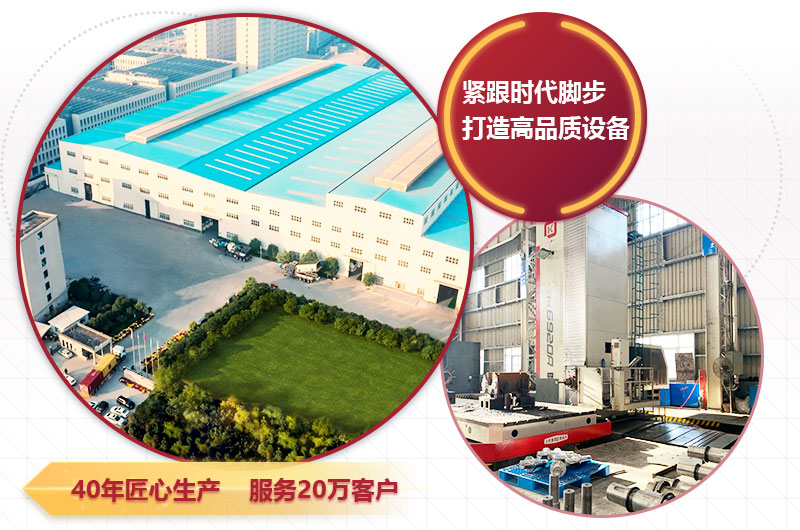 單段破碎機生產廠家 單段破碎機生產廠家