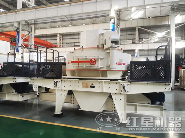 HXVSI-8518制砂機 HXVSI-8518制砂機