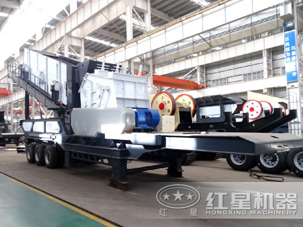 車載可移動(dòng)式碎石子機(jī):配反擊破 車載可移動(dòng)式碎石子機(jī):配反擊破