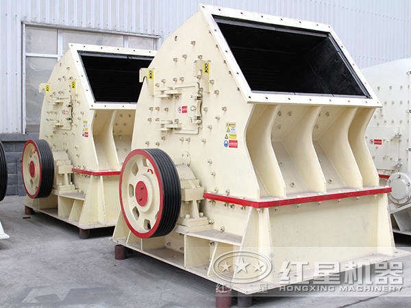 PCZ重錘式破碎機 PCZ重錘式破碎機