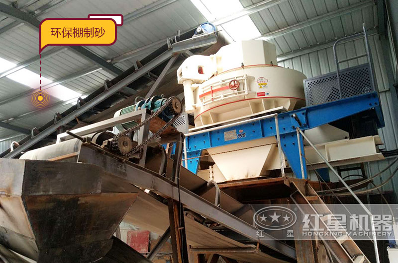 100-150噸鵝卵石制砂生產(chǎn)現(xiàn)場 100-150噸鵝卵石制砂生產(chǎn)現(xiàn)場