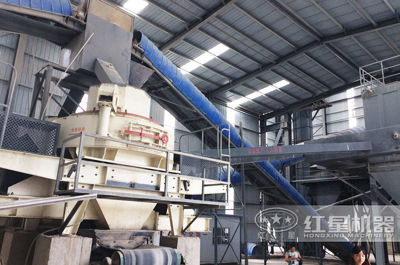 河石打成沙子工作現(xiàn)場(chǎng) 河石打成沙子工作現(xiàn)場(chǎng)