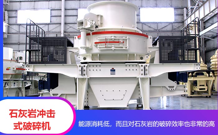 石灰巖123.jpg 石灰巖123.jpg