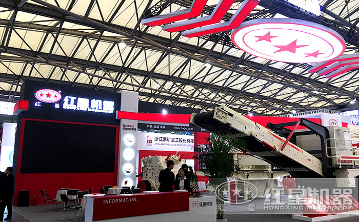 全自動碎石機(jī)環(huán)保安全，在2018上海寶馬展現(xiàn)場