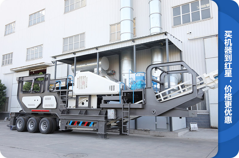 石子流動破碎機廠家生產車間，雄厚的人文、技術實力