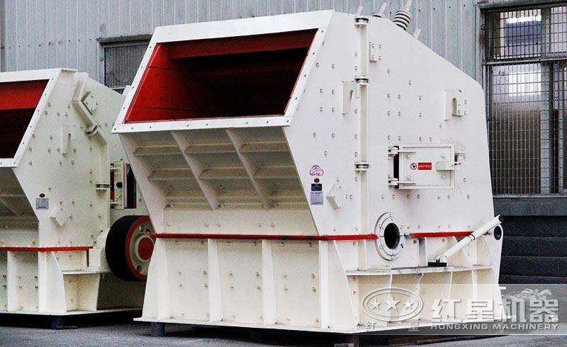 選銅破碎設備:反擊式破碎機 選銅破碎設備:反擊式破碎機