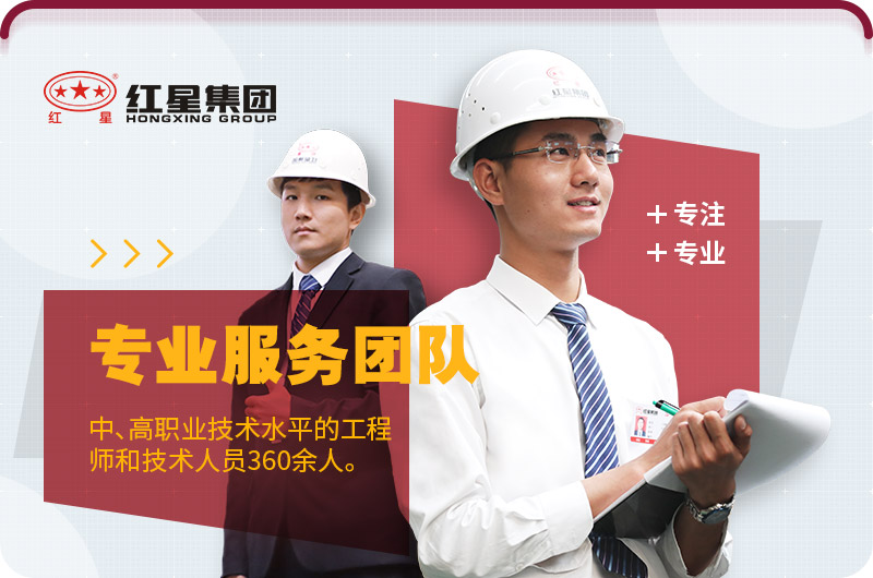 公司銷售經(jīng)理為德國用戶設(shè)計砂廠生產(chǎn)線方案 公司銷售經(jīng)理為德國用戶設(shè)計砂廠生產(chǎn)線方案