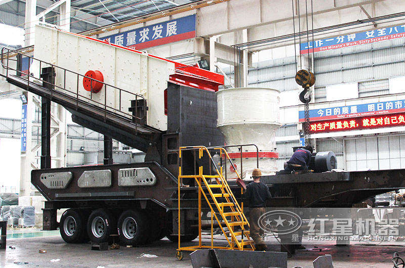 移動式破碎機圖片,圓錐破、用于硬物料 移動式破碎機圖片,圓錐破、用于硬物料