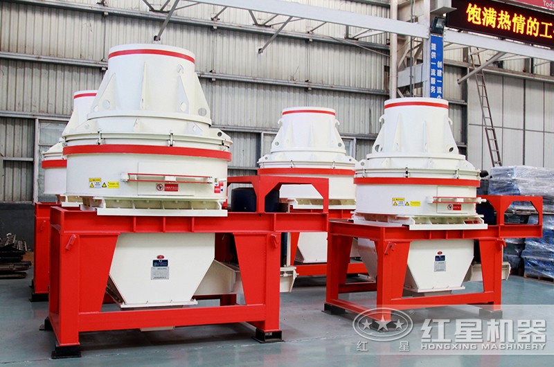 直通沖擊式制砂機,體積小操作方便,時產(chǎn)量12-100t/h 直通沖擊式制砂機,體積小操作方便,時產(chǎn)量12-100t/h