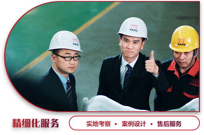 PE1200\*1500顎破機服務在線,為您提供全天化的在線報價咨詢