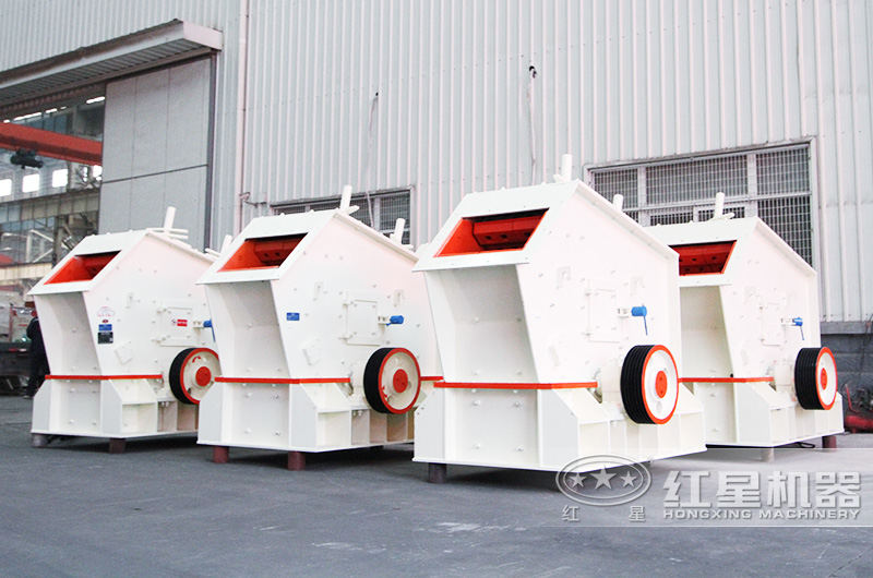 反擊式破碎機 反擊式破碎機