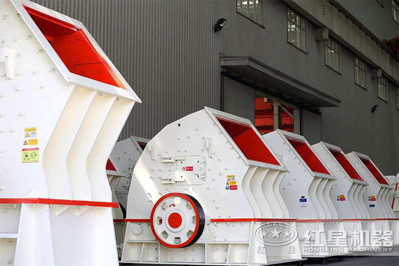 大型重錘式石子粉碎機(jī) 大型重錘式石子粉碎機(jī)