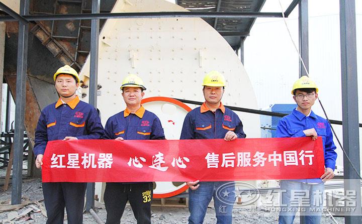 全面售后,為您的生產添加一份保障