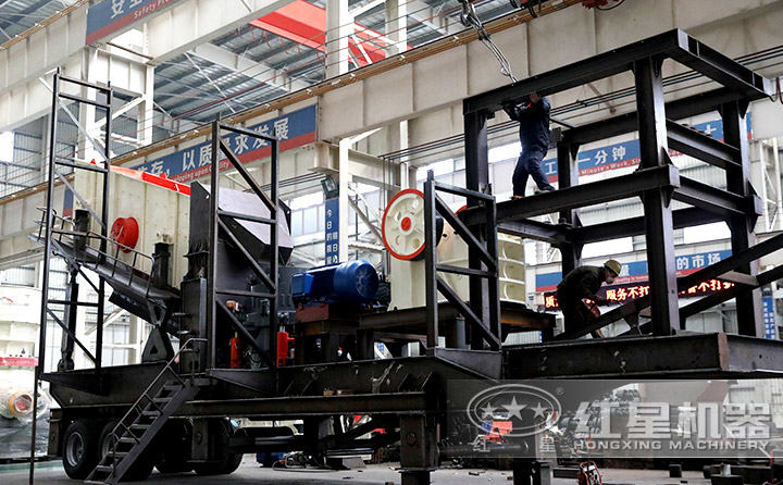 多機組合移動石子破碎機,顎破機+圓錐破+振動篩一體機