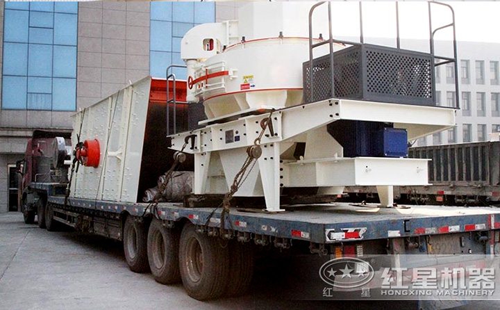 HVI制砂機(jī)整裝待發(fā)貨，河南洛陽(yáng)劉總請(qǐng)查收 