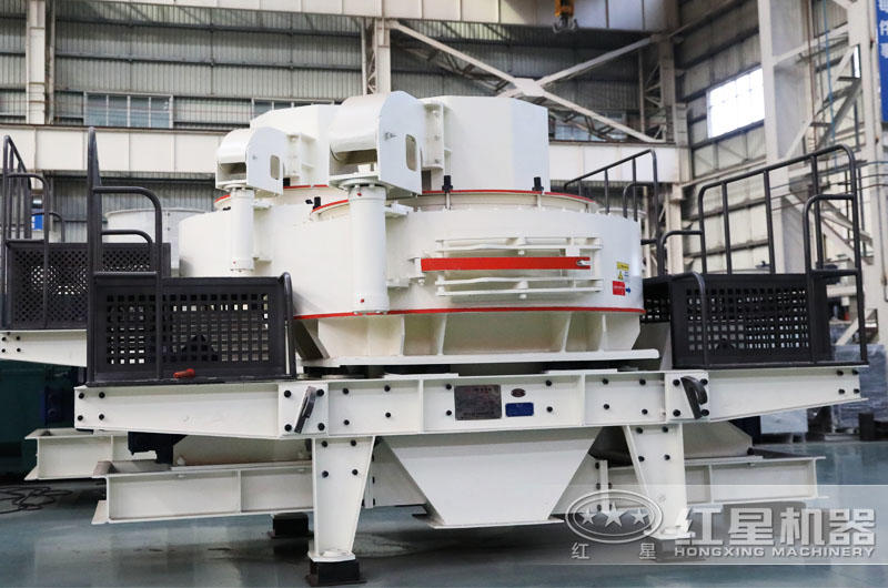 VSI制砂機,性價比高,成品好