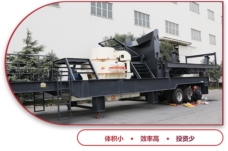 為“環?！倍瑸椤靶б妗倍鴳?