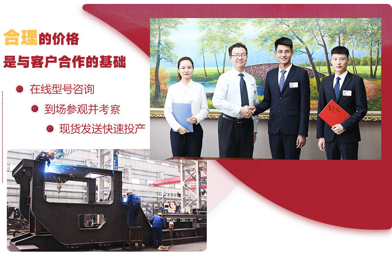 專業的技術指導,為您量身定制設計方案