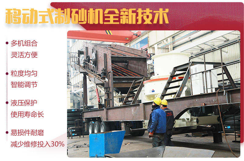 智能化生產(chǎn)，省心省力增收益 