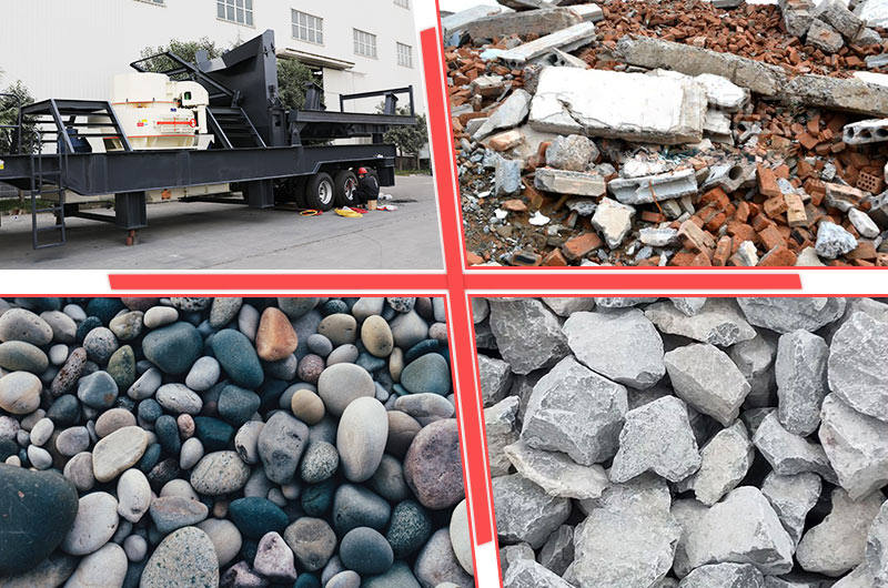 想要破碎哪一種物料,流動破碎打沙機(jī)都可以