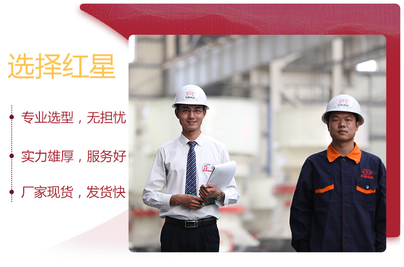 來廠即享各種優(yōu)惠 來廠即享各種優(yōu)惠