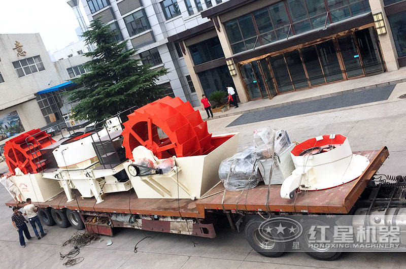 洗砂機(jī)整套設(shè)備發(fā)貨現(xiàn)場(chǎng) 洗砂機(jī)整套設(shè)備發(fā)貨現(xiàn)場(chǎng)