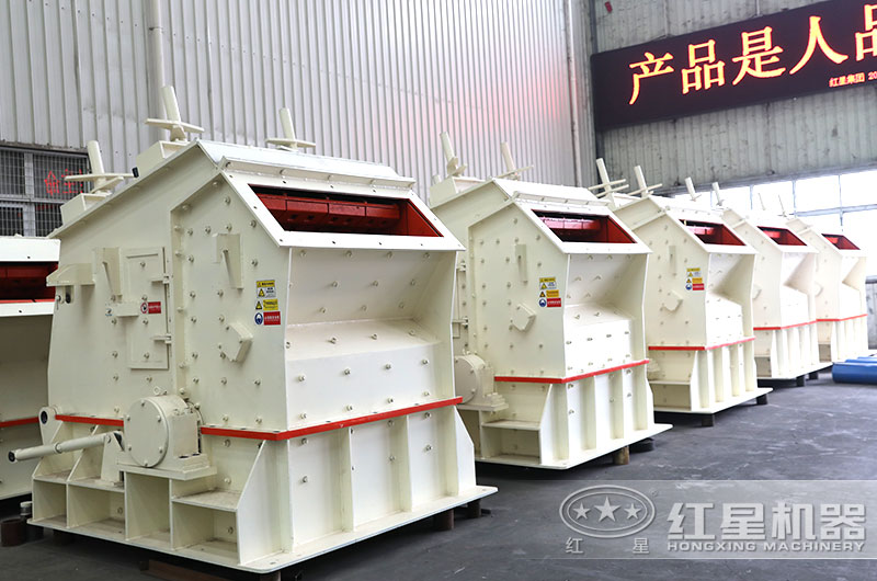 小型煤矸石反擊式破碎機 小型煤矸石反擊式破碎機