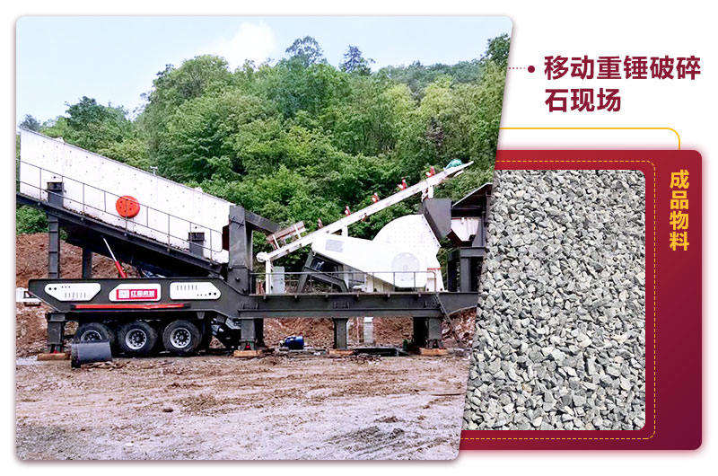 機制砂加工現場,一臺設備就是一條生產線 機制砂加工現場,一臺設備就是一條生產線