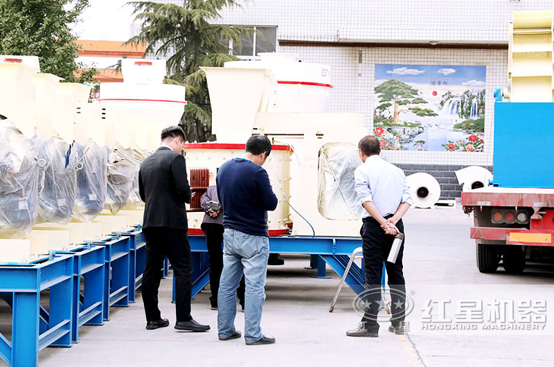 紅星立式復(fù)合破碎機(jī)價格合理,客戶選型 紅星立式復(fù)合破碎機(jī)價格合理,客戶選型