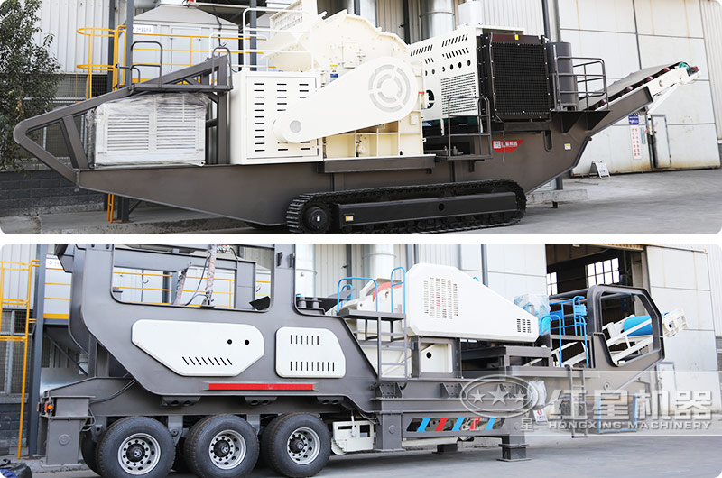 輪胎式和履帶式機(jī)沙廠設(shè)備 輪胎式和履帶式機(jī)沙廠設(shè)備