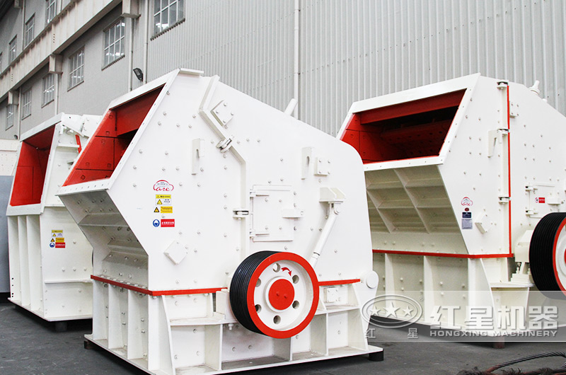 反擊式破碎機(jī):出料均勻,粒型好 反擊式破碎機(jī):出料均勻,粒型好