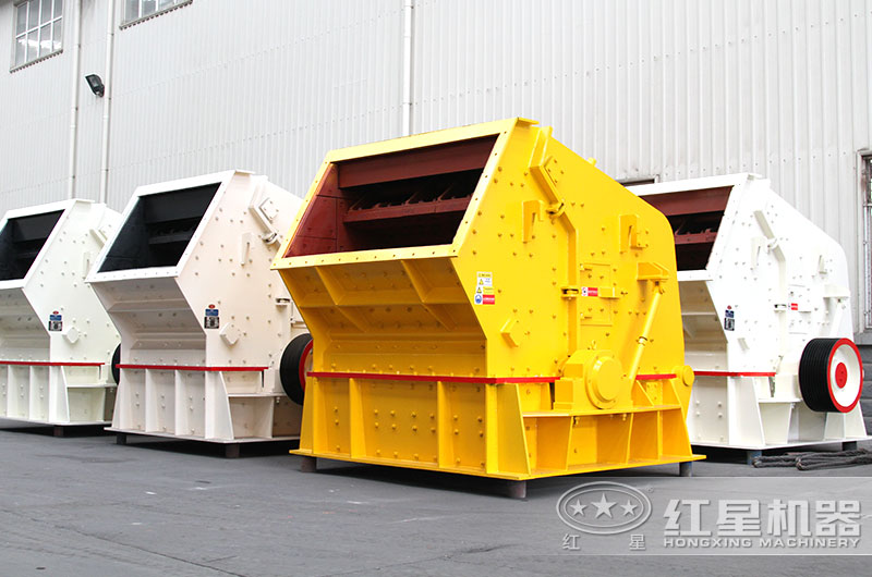 圖2:反擊式粉碎機 圖2:反擊式粉碎機