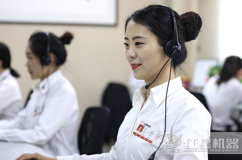 紅星客服,24小時為您服務 紅星客服,24小時為您服務