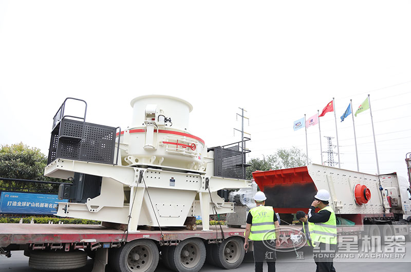 全套鵝卵石制砂機設備發(fā)貨 全套鵝卵石制砂機設備發(fā)貨