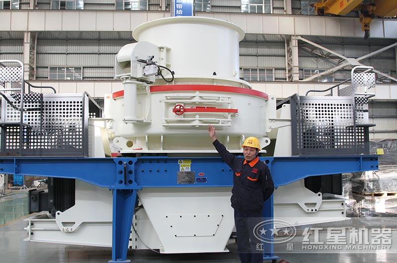 HVI石頭制砂機 HVI石頭制砂機