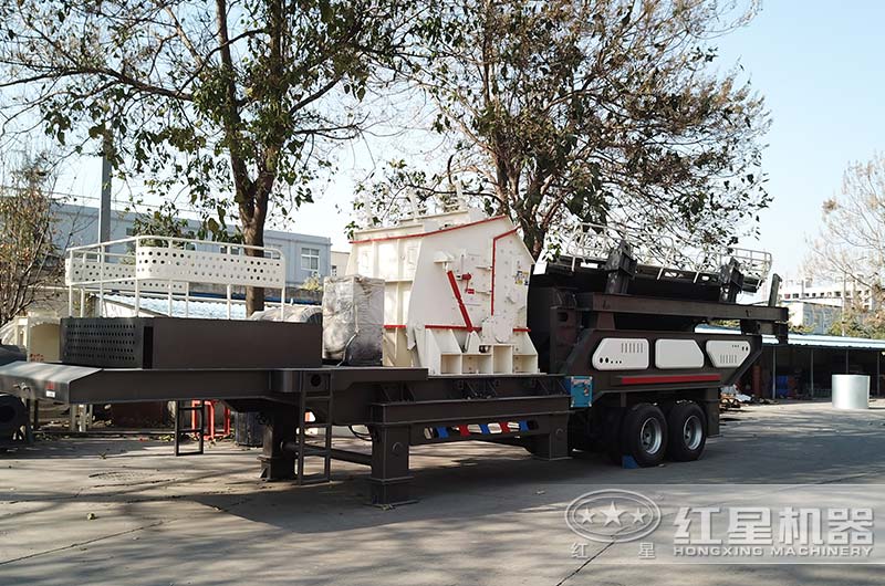 小型移動(dòng)破石機(jī)械設(shè)備 小型移動(dòng)破石機(jī)械設(shè)備