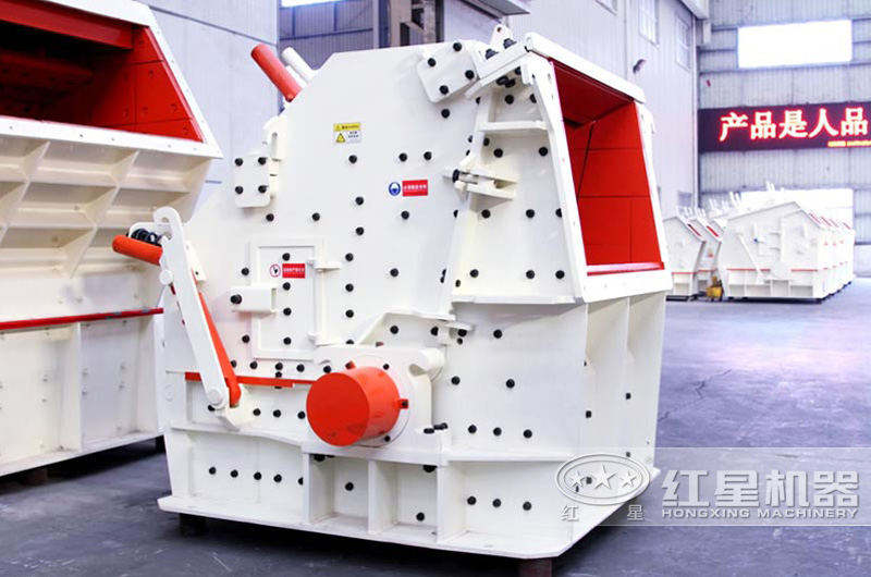 CI歐版反擊式破碎機,出料均勻,石粉少 CI歐版反擊式破碎機,出料均勻,石粉少