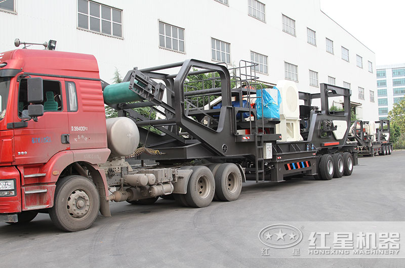 移動(dòng)式磚渣破碎篩分機(jī)陸續(xù)發(fā)貨中 移動(dòng)式磚渣破碎篩分機(jī)陸續(xù)發(fā)貨中