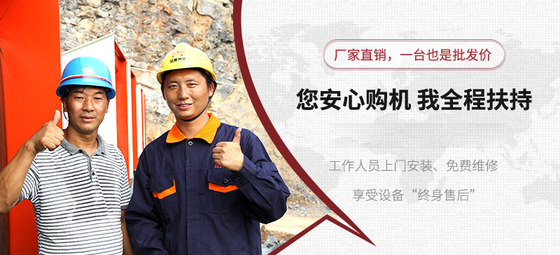 紅星售后服務 紅星售后服務