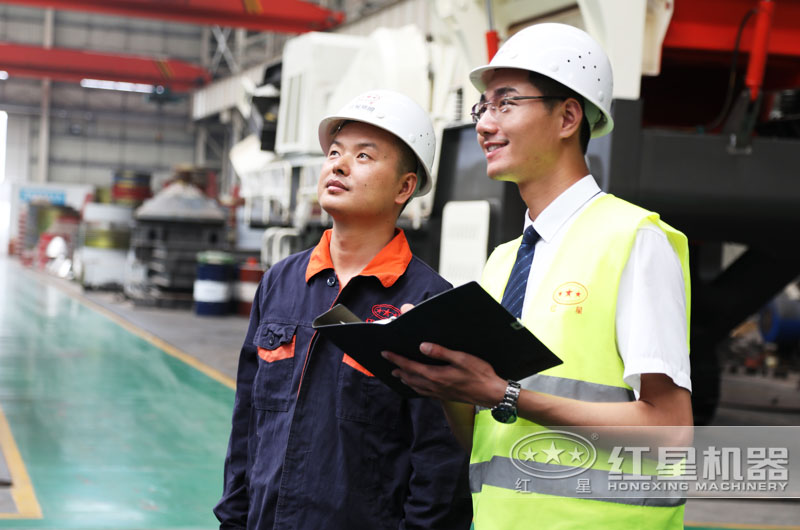 紅星歡迎您的廠區(qū)考察 紅星歡迎您的廠區(qū)考察