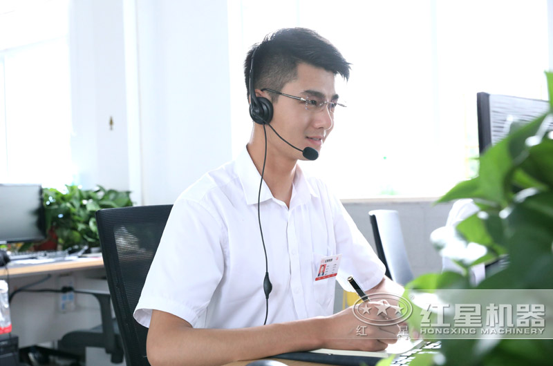 紅星24小時(shí)在線(xiàn)客服為您報(bào)價(jià) 紅星24小時(shí)在線(xiàn)客服為您報(bào)價(jià)