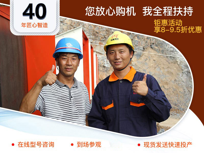 紅星售后服務(wù) 紅星售后服務(wù)