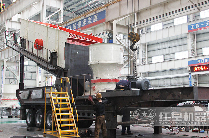 移動圓錐式制砂機，鵝卵石的專用設備，價格稍貴