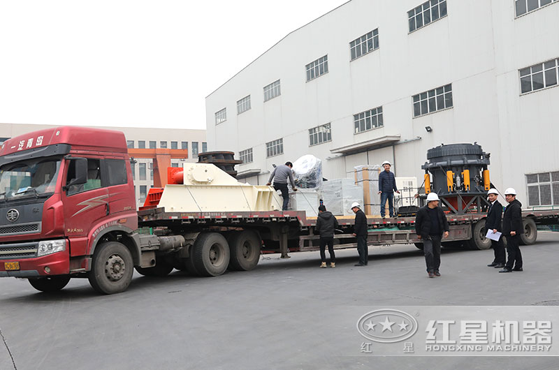 一小時(shí)200方圓錐破碎機(jī)設(shè)備發(fā)貨 一小時(shí)200方圓錐破碎機(jī)設(shè)備發(fā)貨