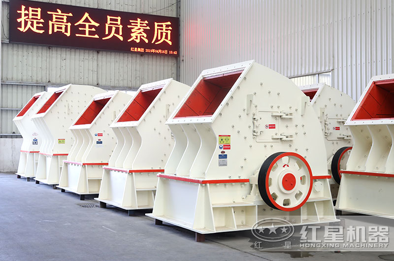 PCZ型重錘式破碎機圖片 PCZ型重錘式破碎機圖片