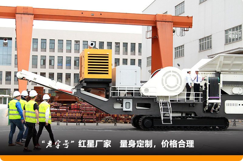 客戶來(lái)廠全面進(jìn)行了解 客戶來(lái)廠全面進(jìn)行了解