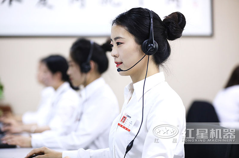 免費在線咨詢 免費在線咨詢